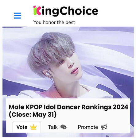KingChoice Male Kpop Idol Dancer Ranking