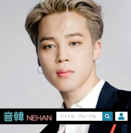 Nehan Male Idol Popularity Ranking